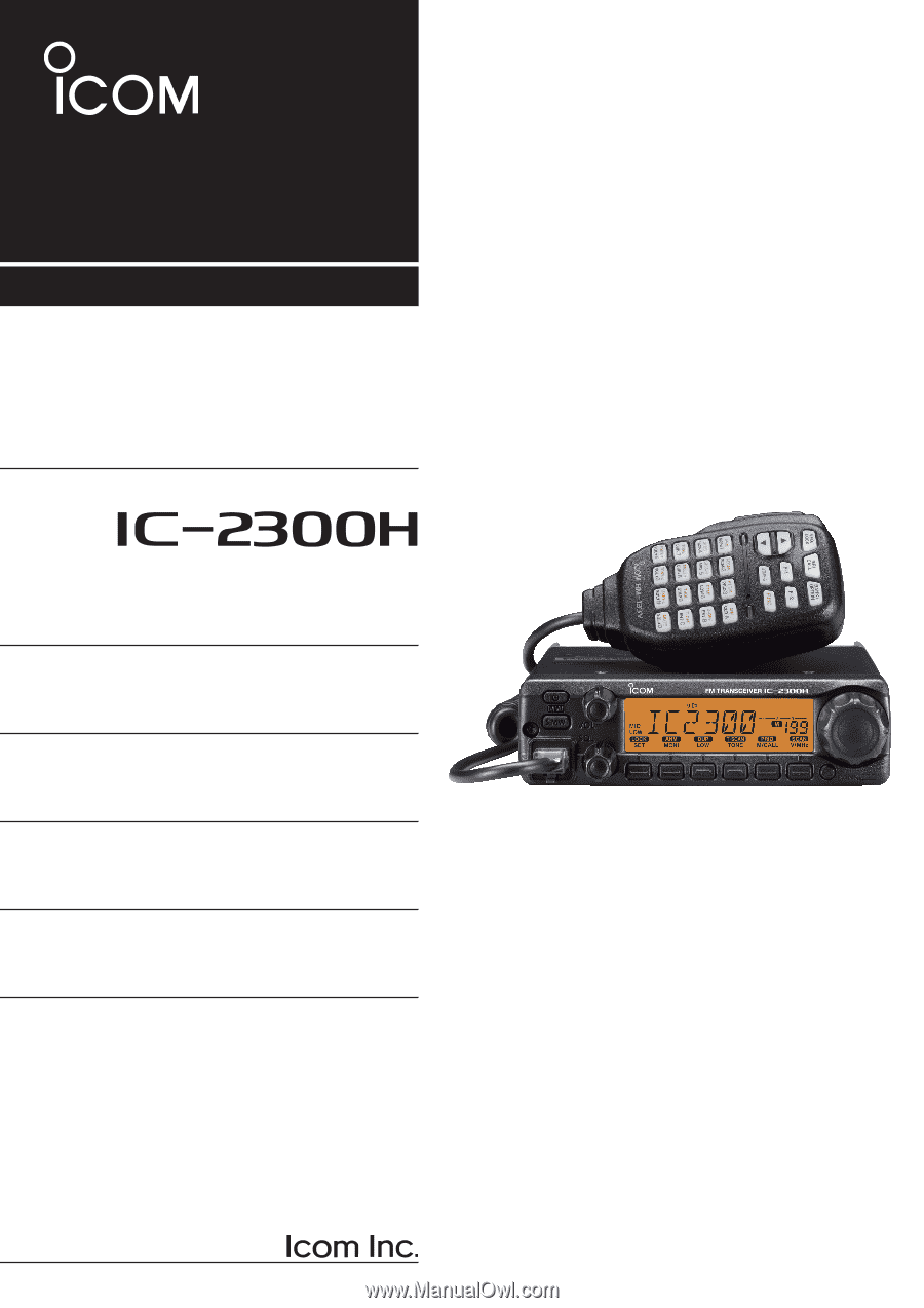 icom 2300h instruction manual
